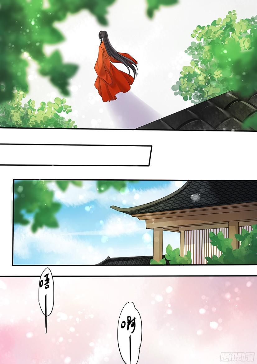 142-第143话