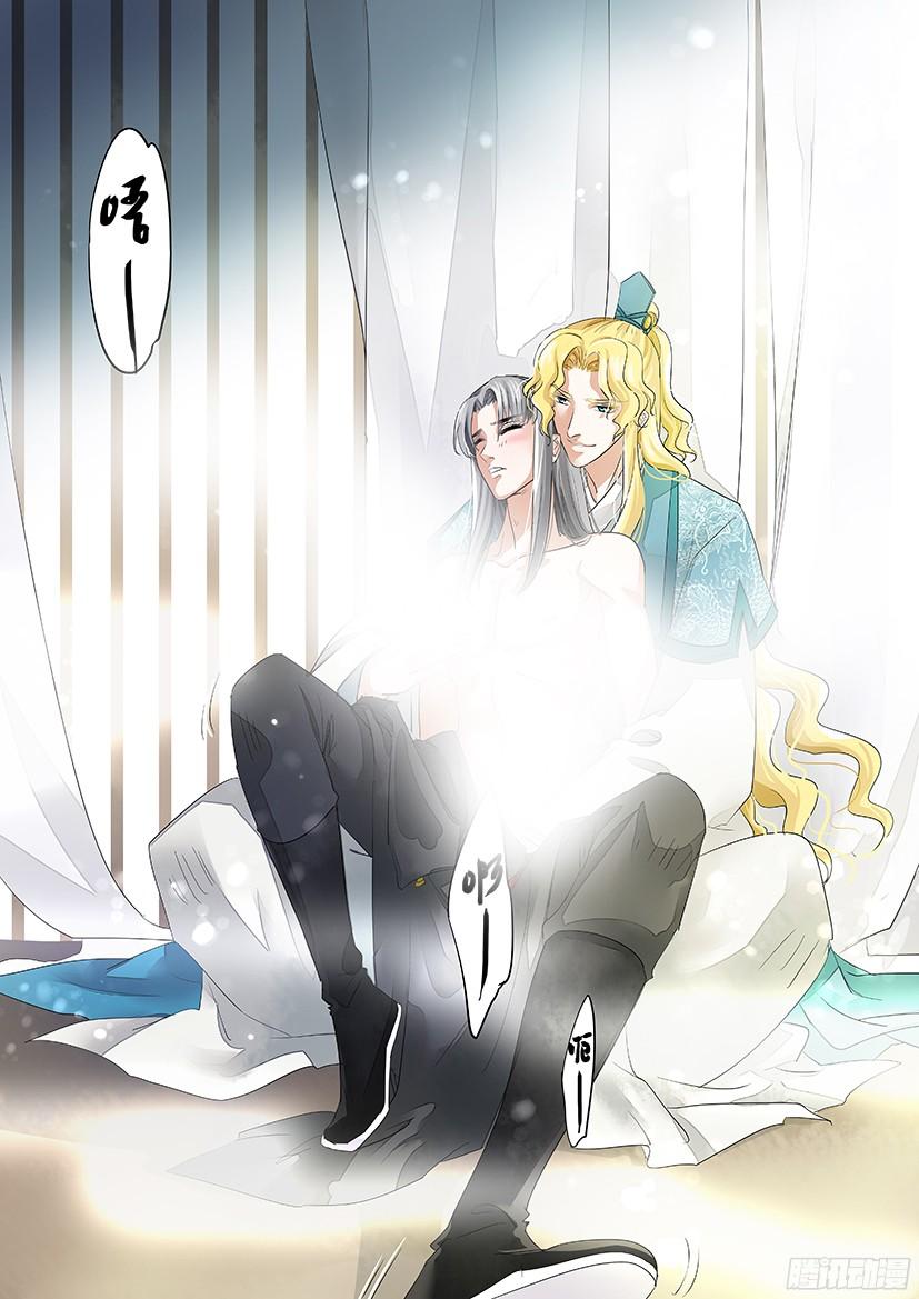 142-第143话