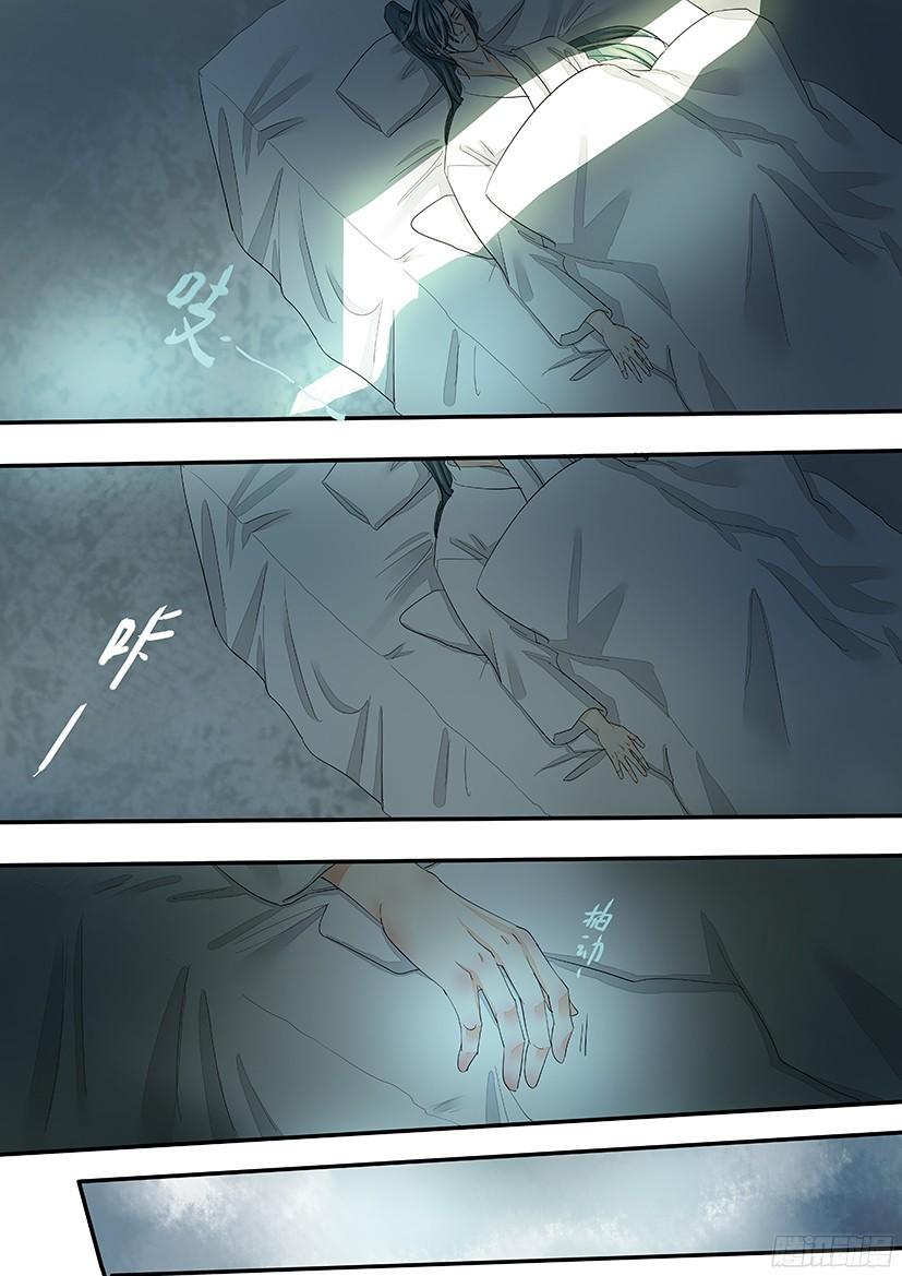 145-第147话