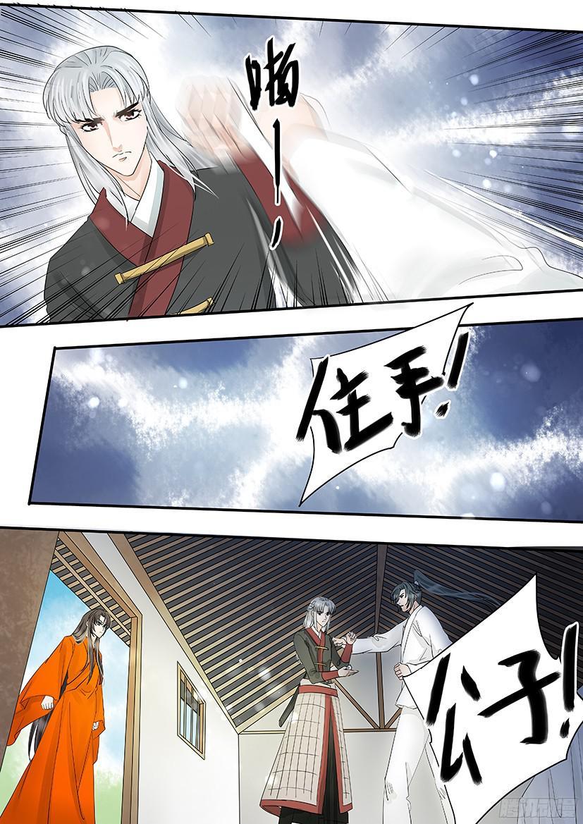 145-第147话