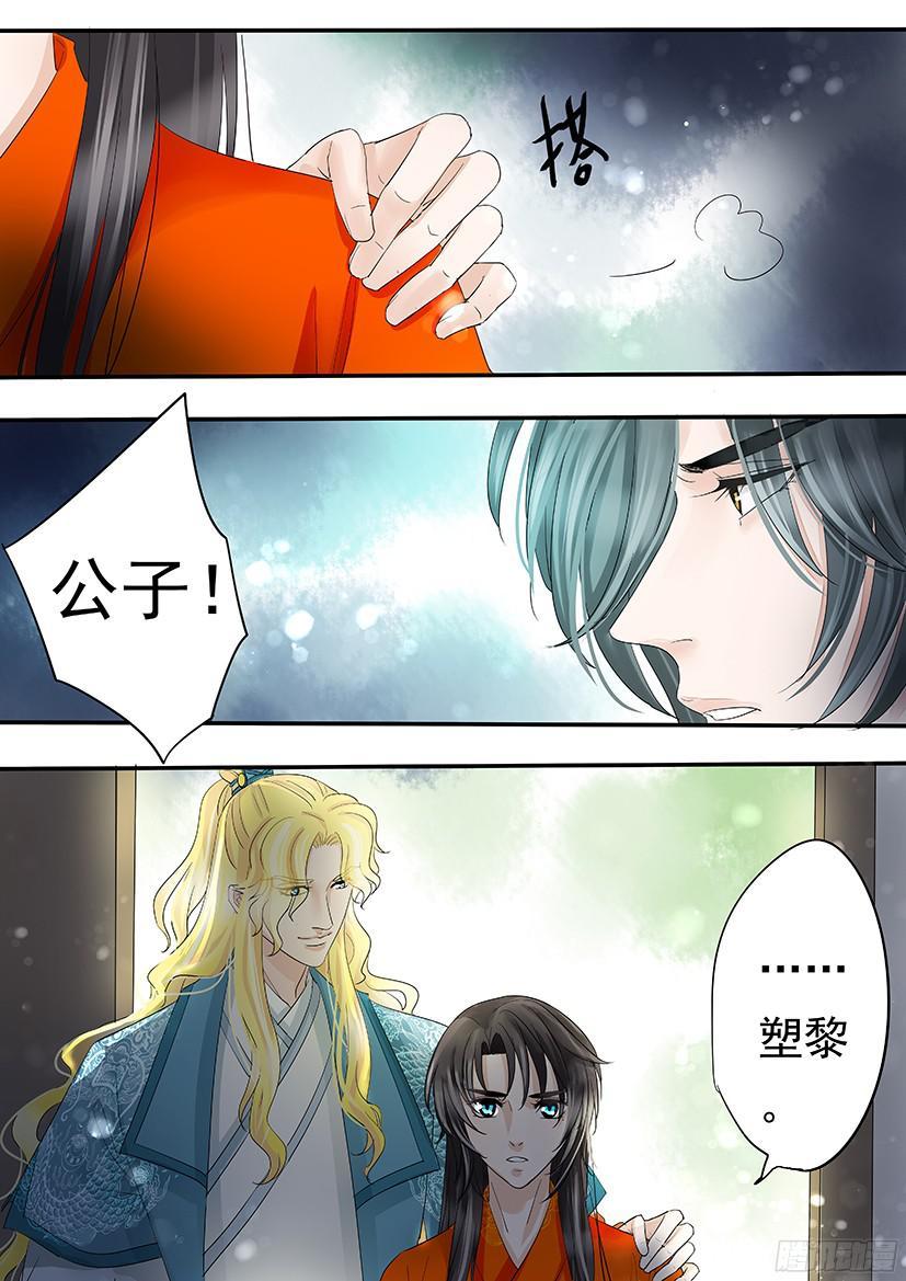 145-第147话