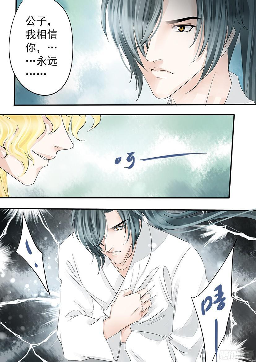 145-第147话