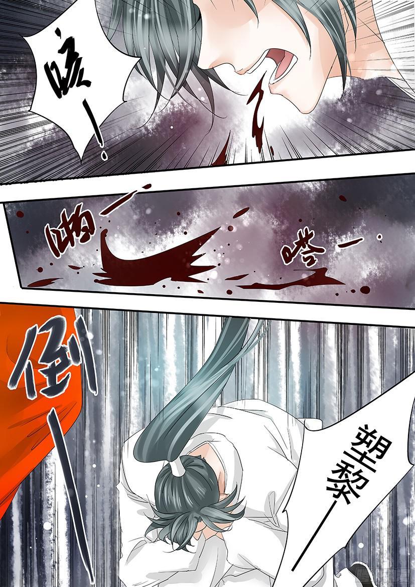 145-第147话