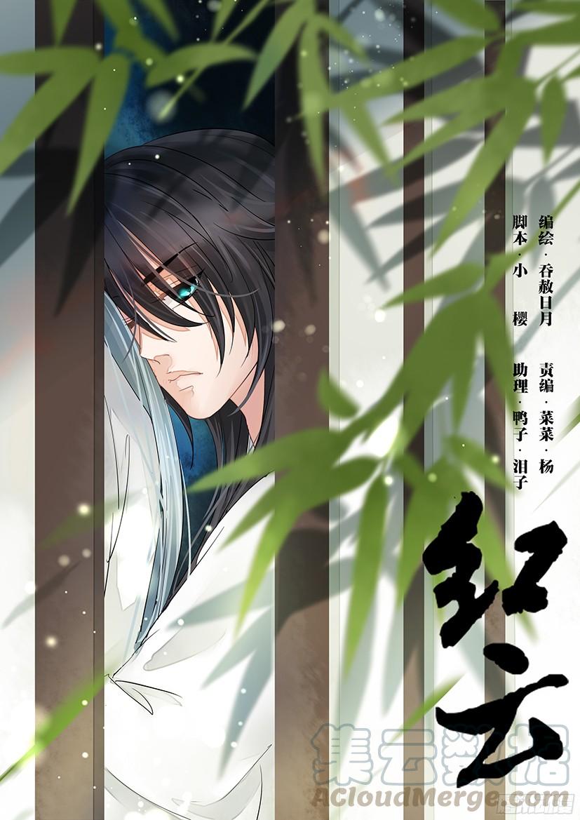 147-第149话