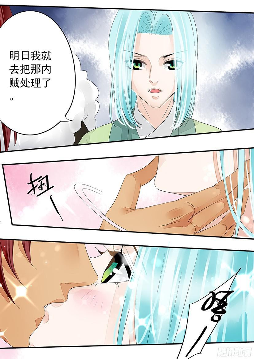 147-第149话