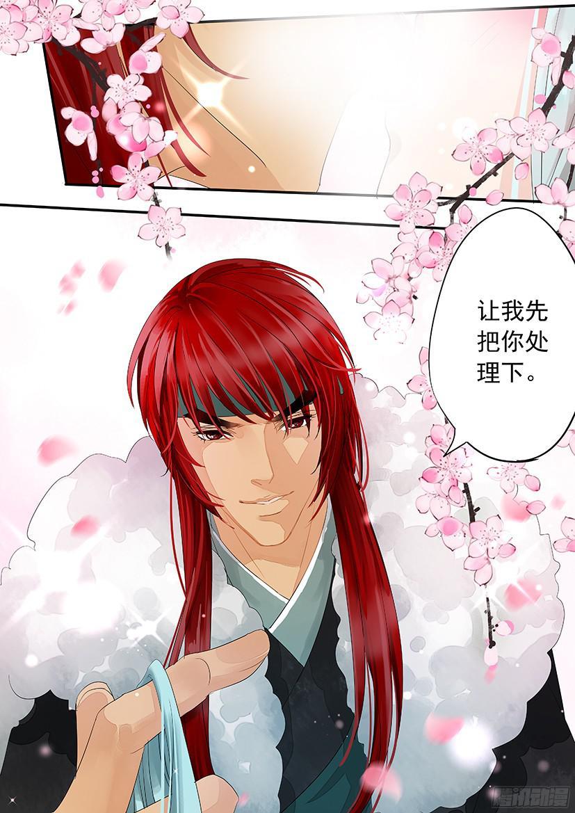 147-第149话