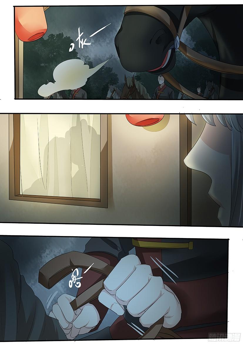 147-第149话