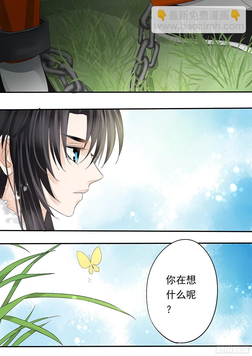 149-第151话