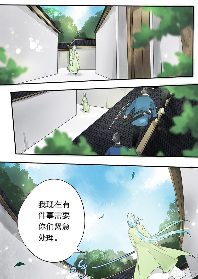 149-第151话