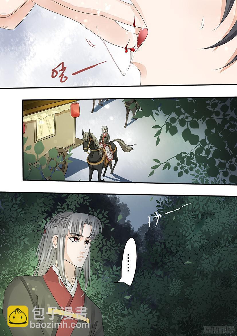 151-第153话