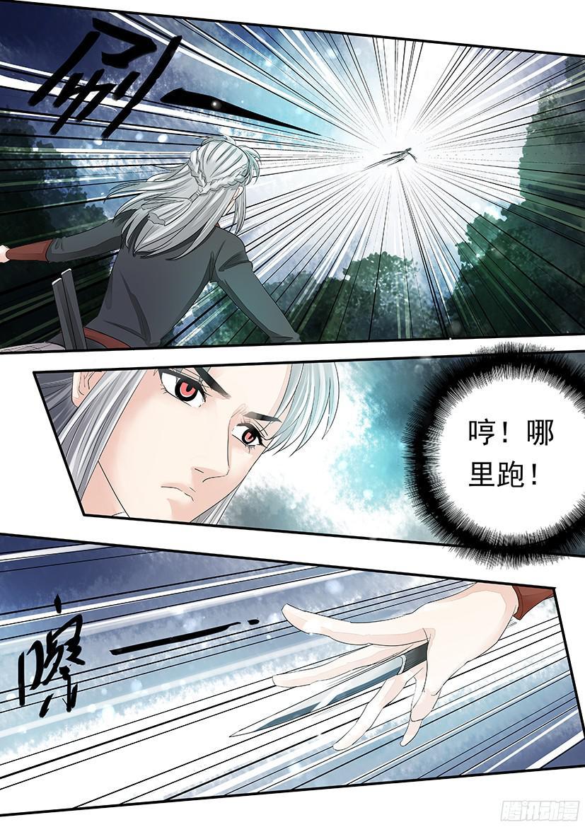 151-第153话