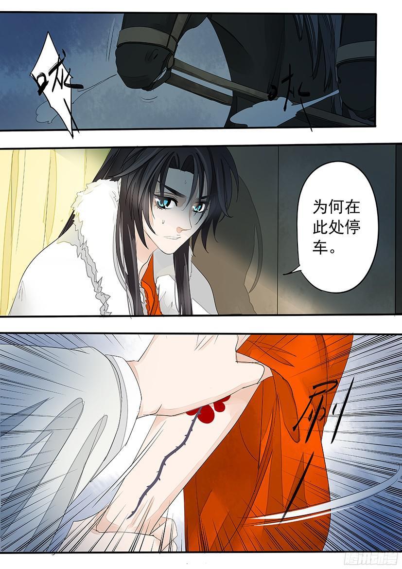 151-第153话