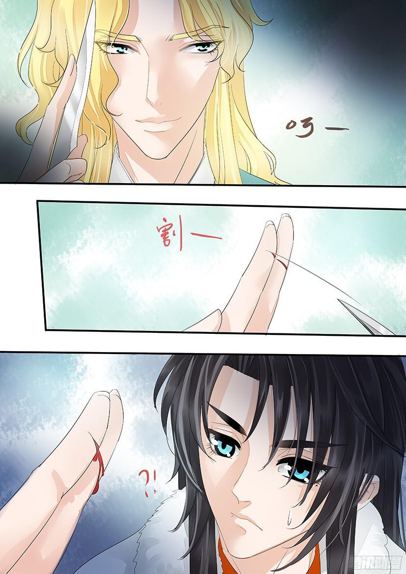 151-第153话