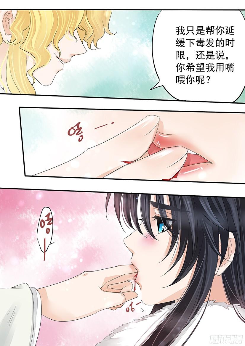 151-第153话