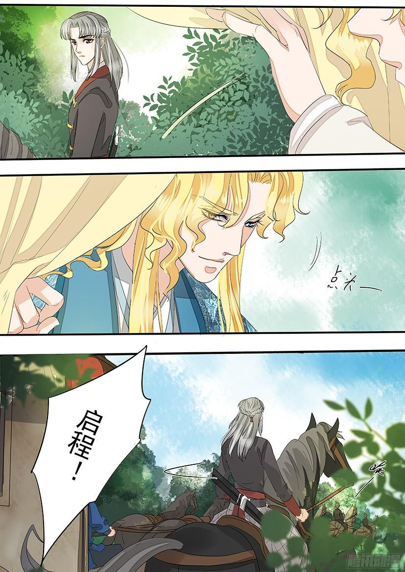 153-第155话