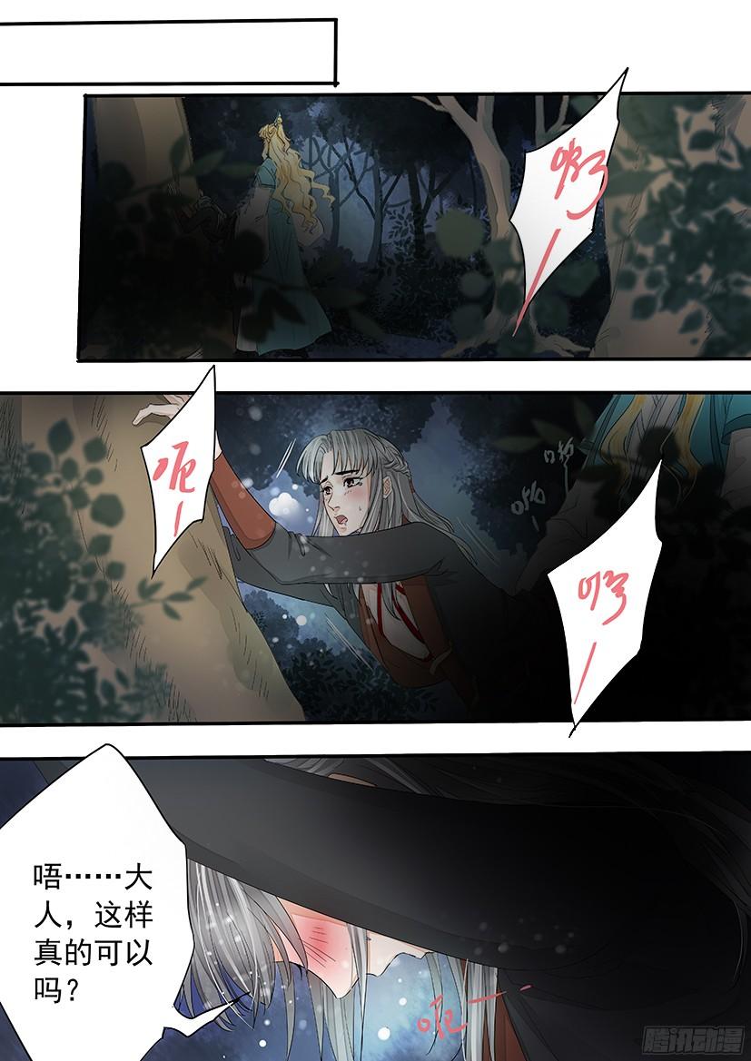 153-第155话