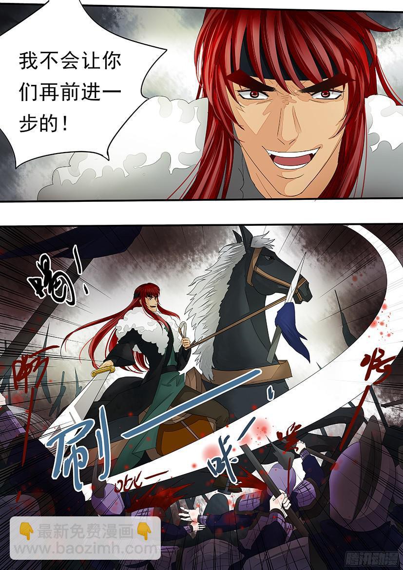 155-第157话
