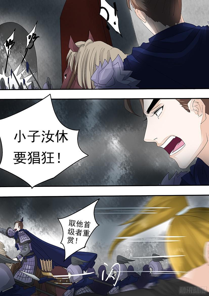 155-第157话