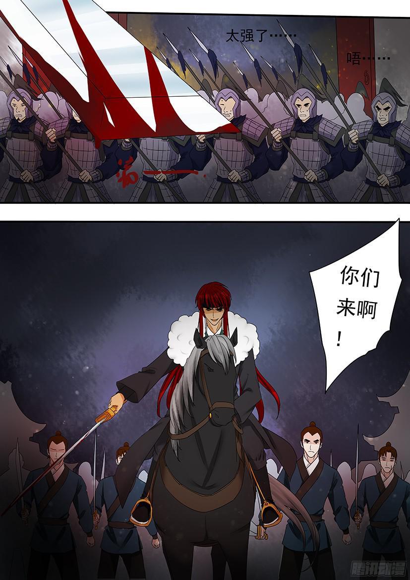 155-第157话