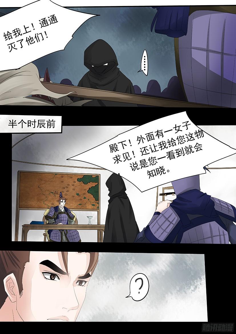 155-第157话