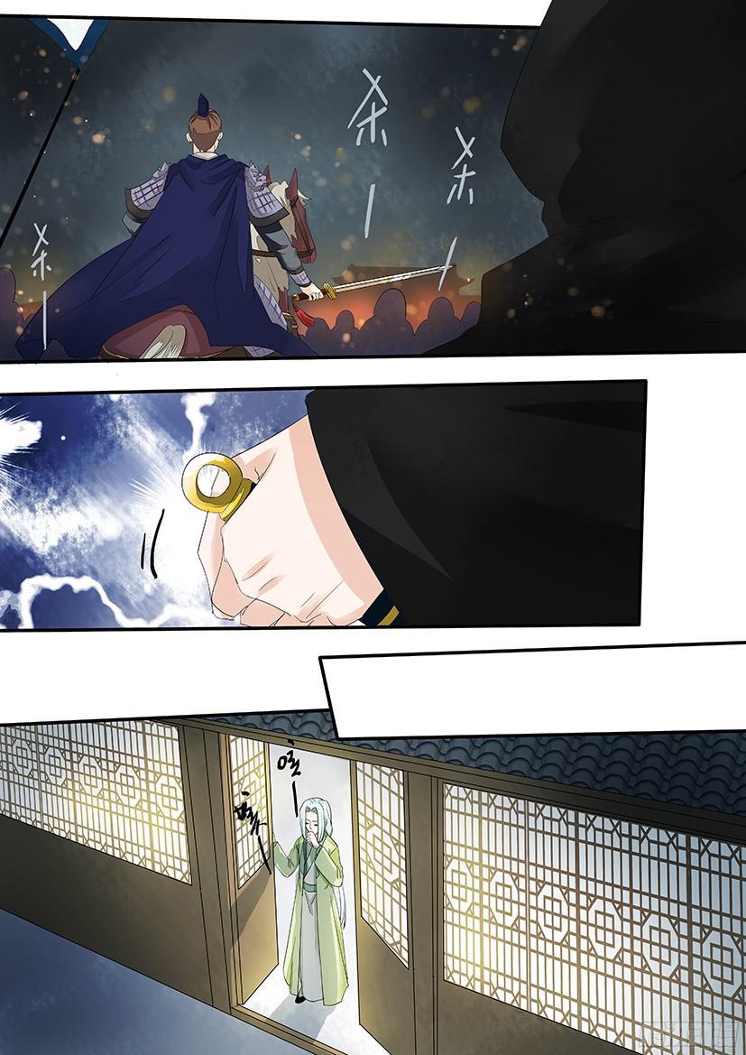 155-第157话
