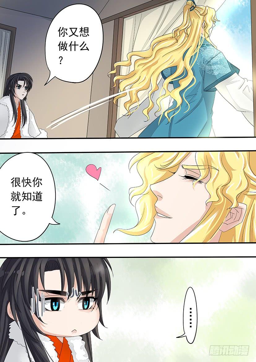 157-第159话