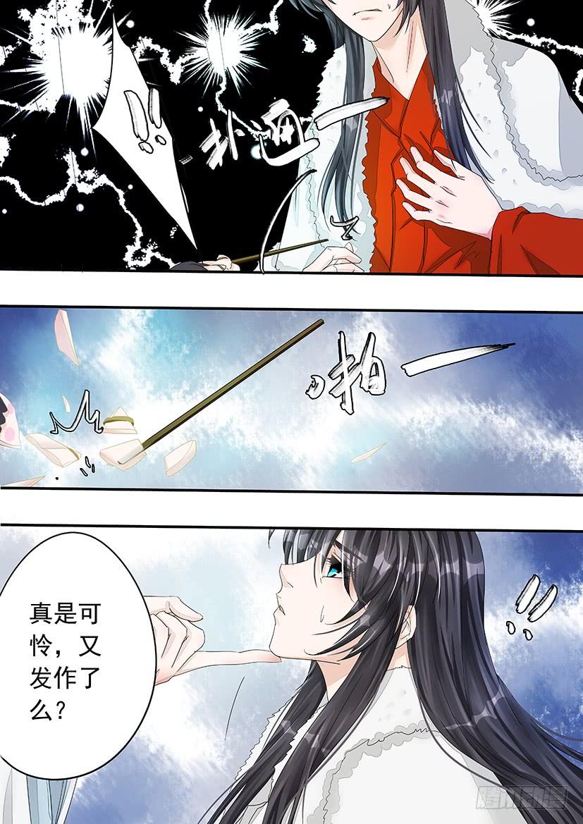 157-第159话