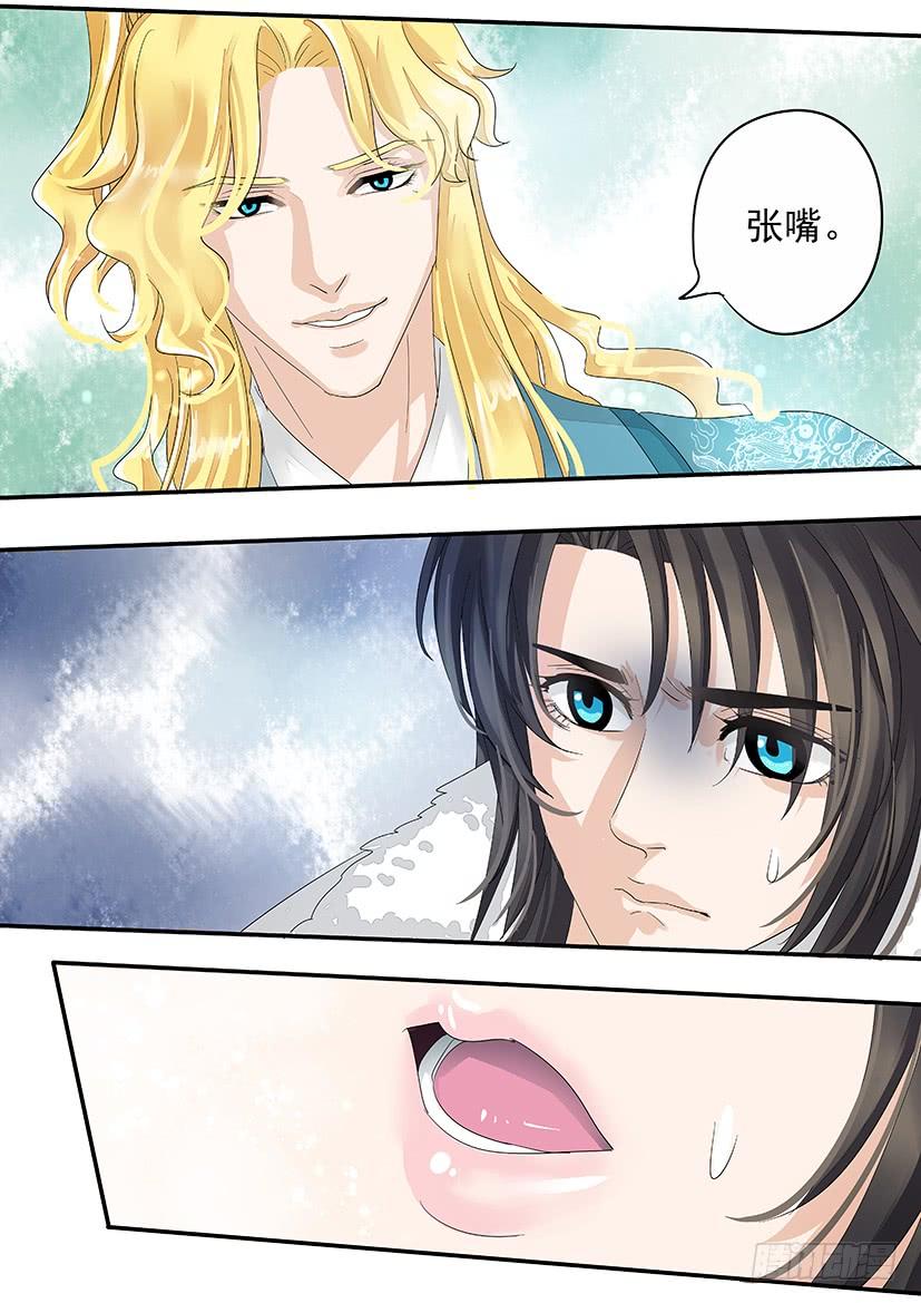 157-第159话