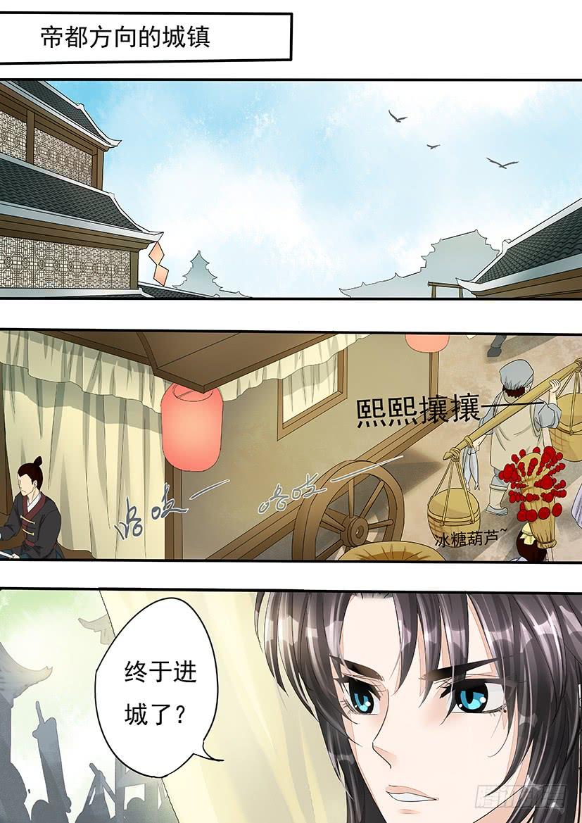 157-第159话