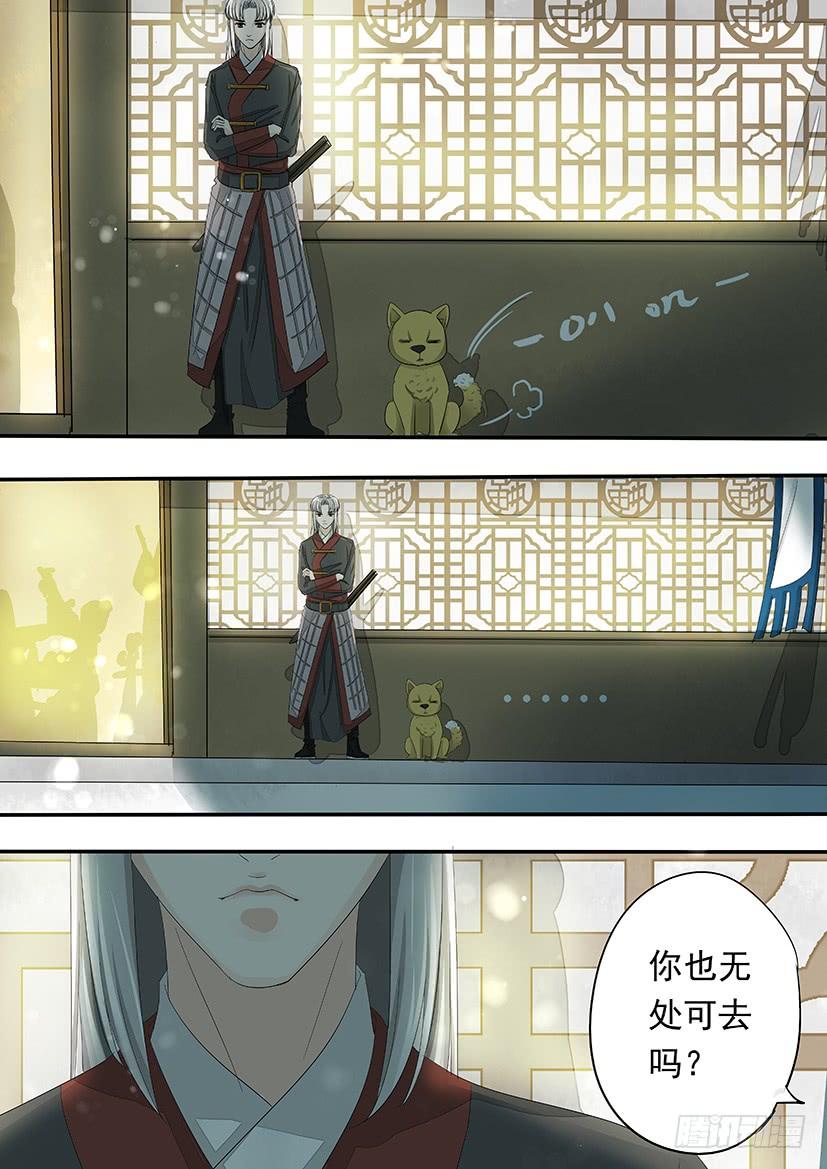 160-第163话