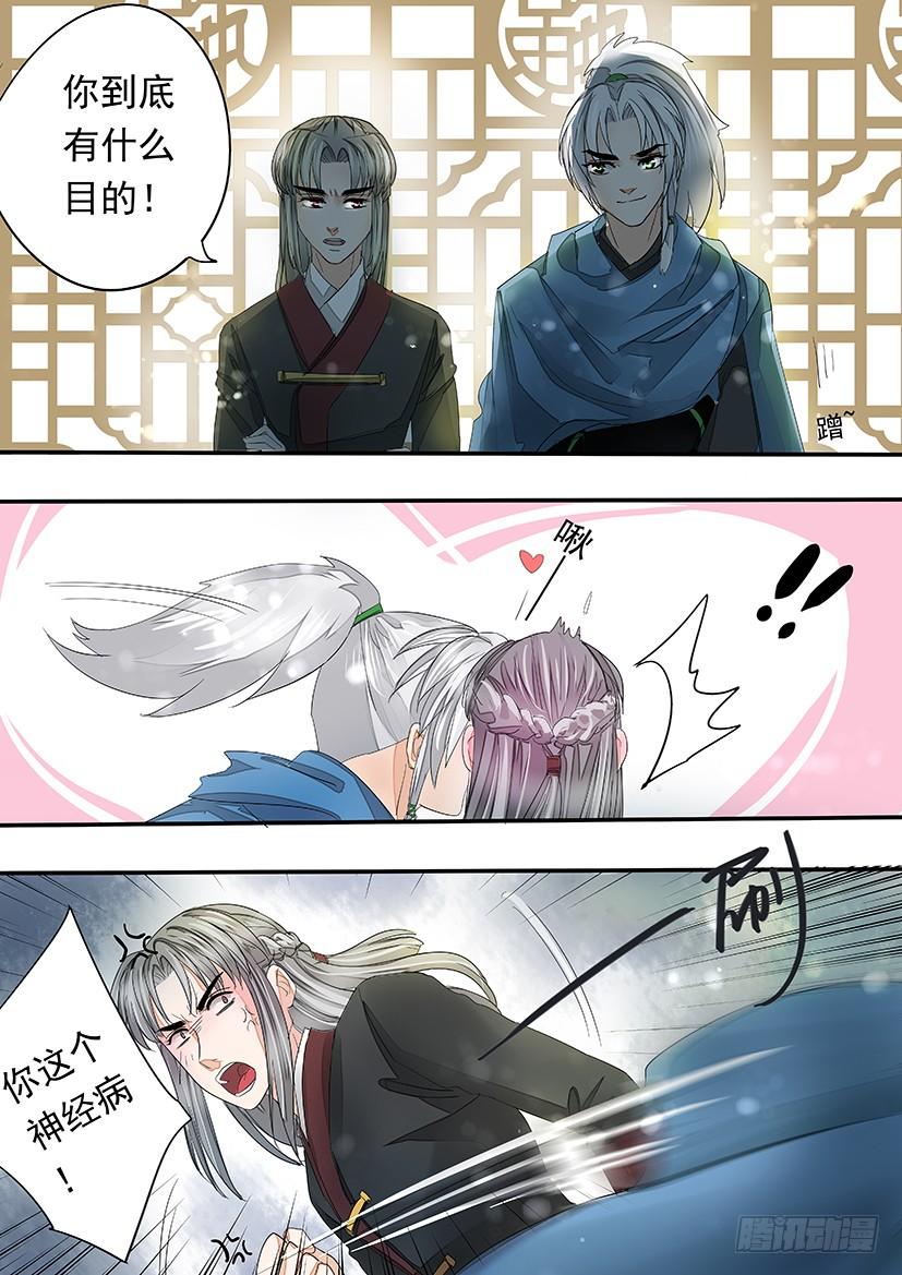 160-第163话