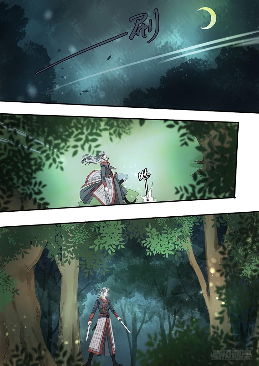 160-第163话