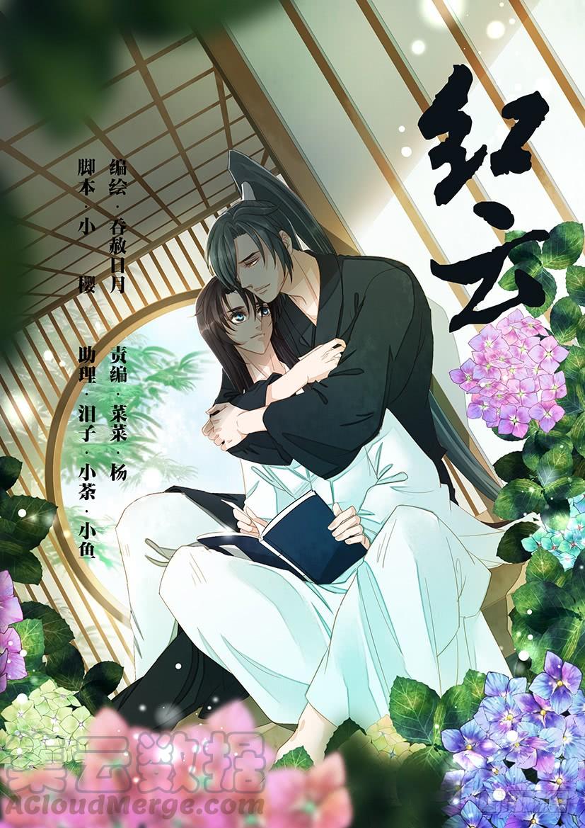 162-第165话