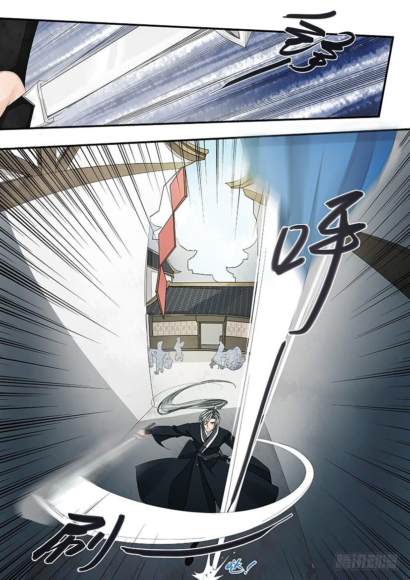 162-第165话