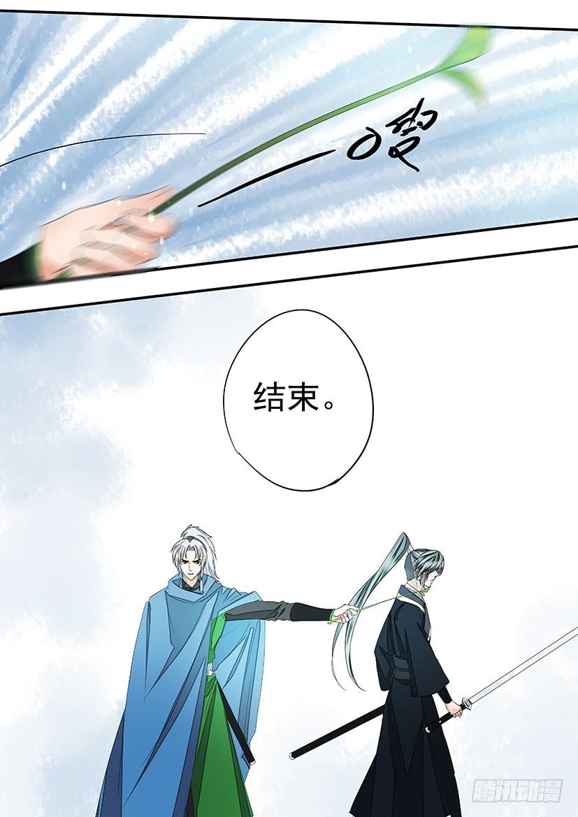 162-第165话
