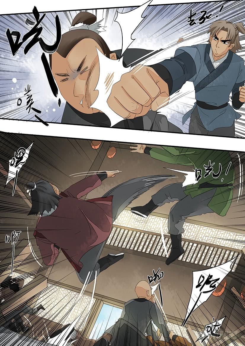 164-第167话