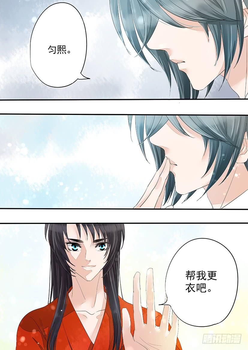 166-第169话