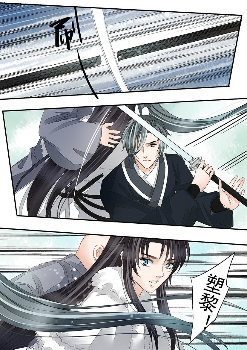 166-第169话