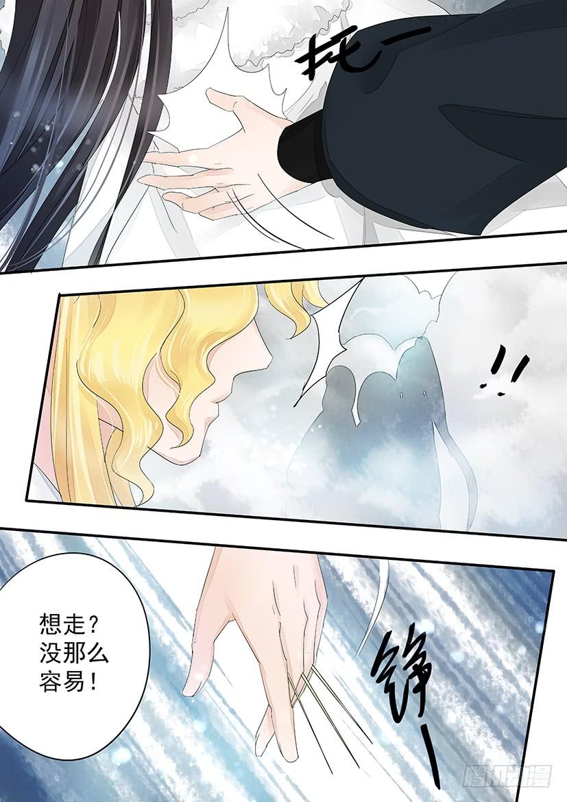 166-第169话