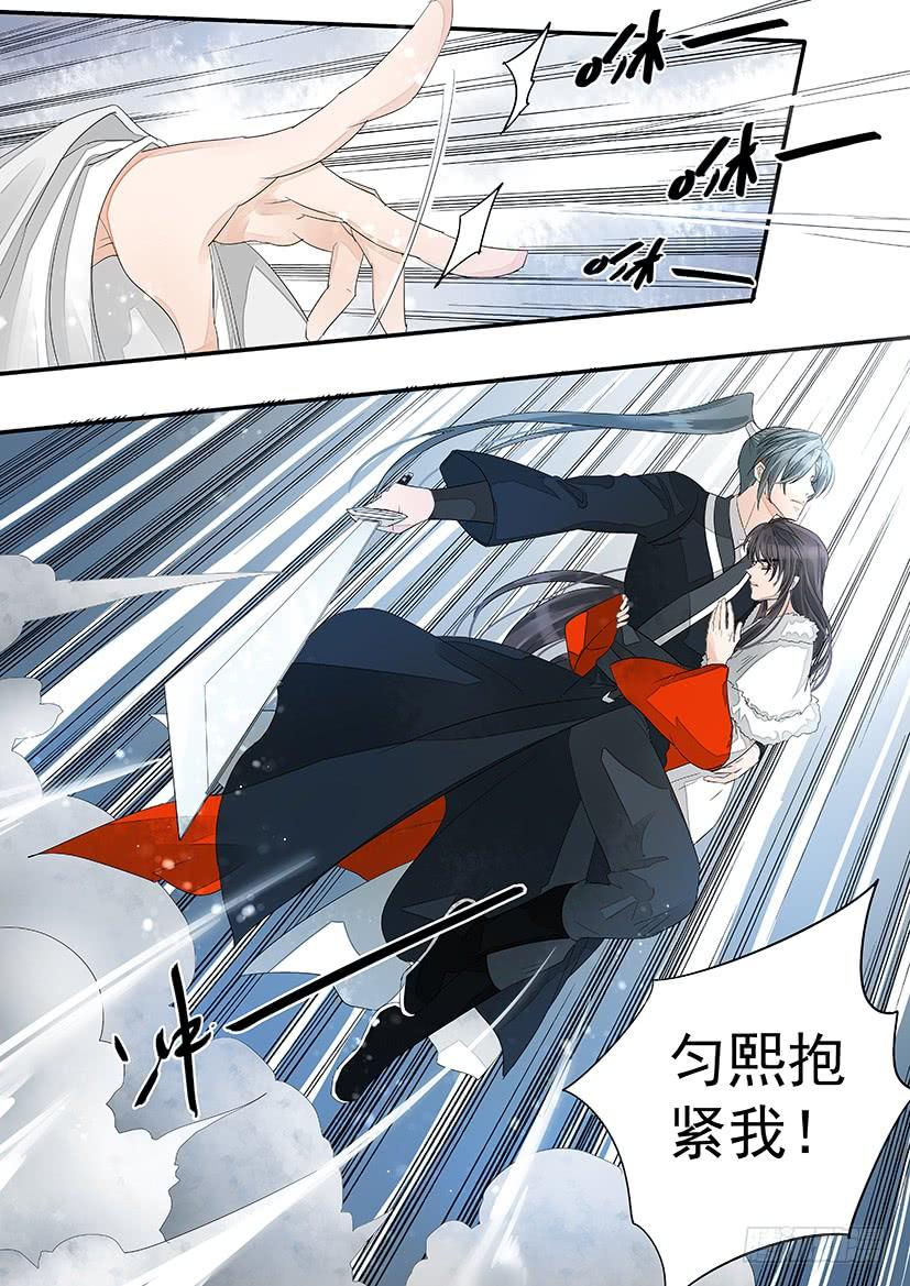 166-第169话