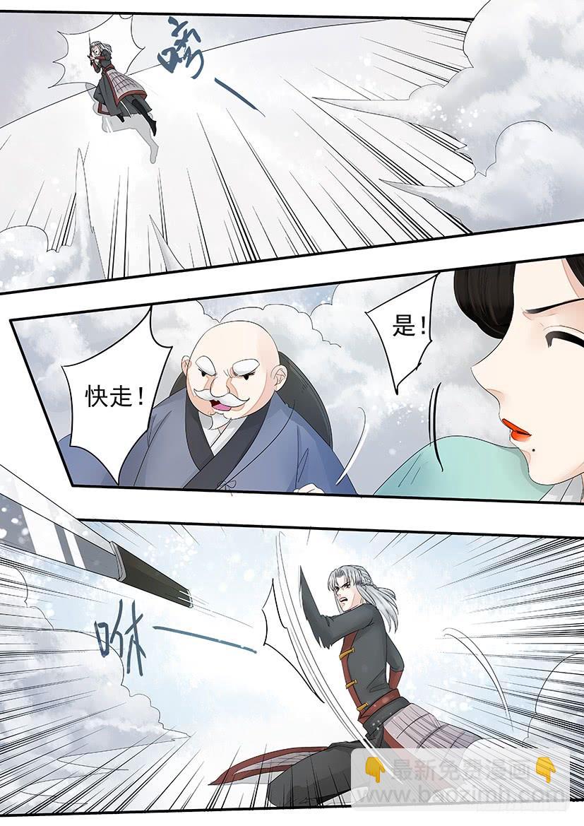 166-第169话
