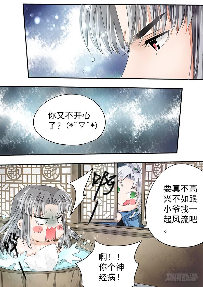 168-第171话