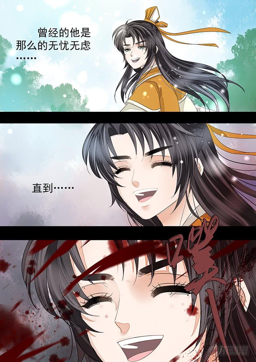 168-第171话