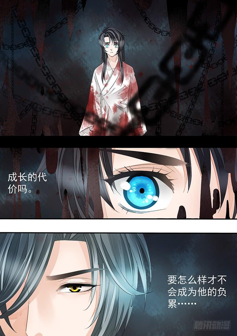 168-第171话