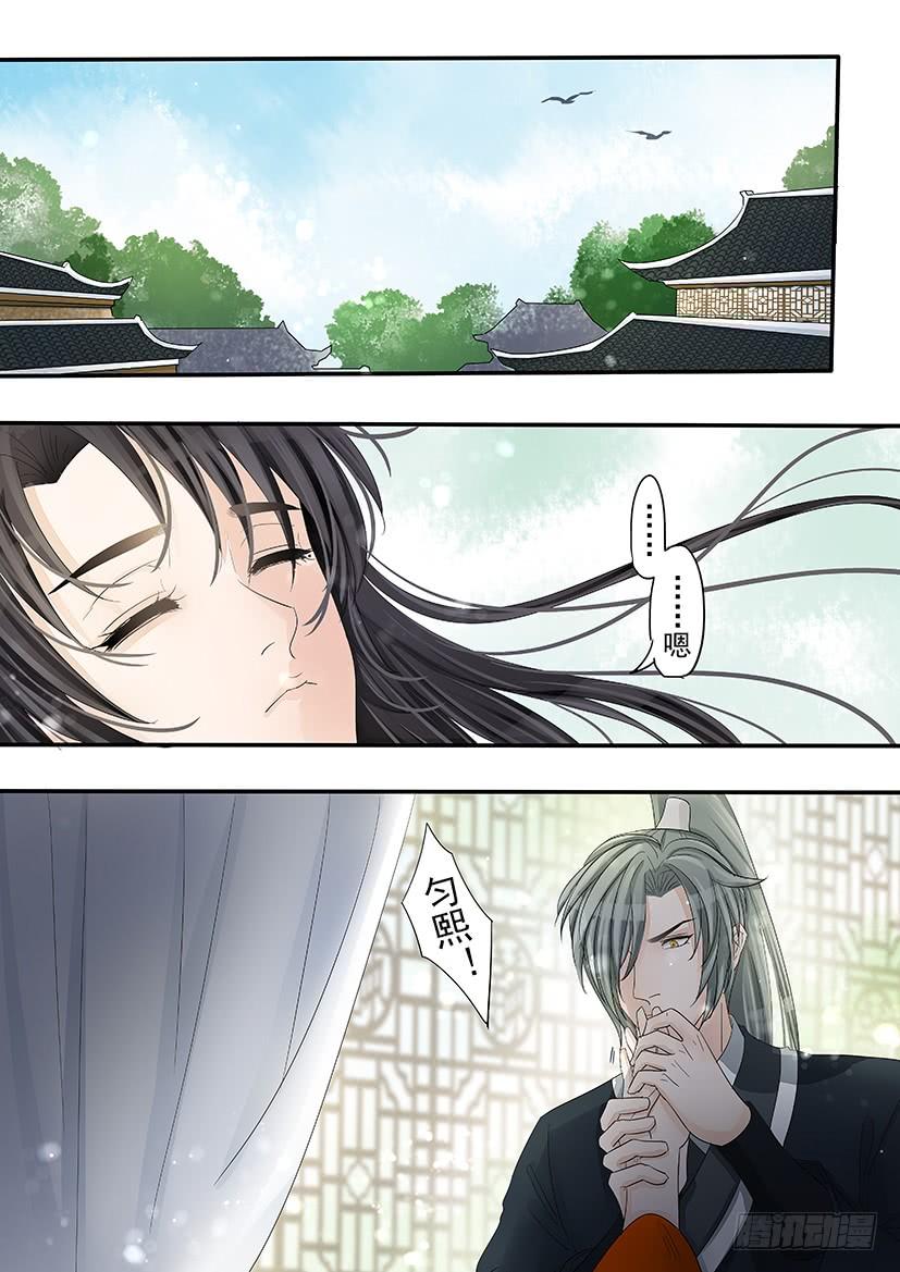 168-第171话
