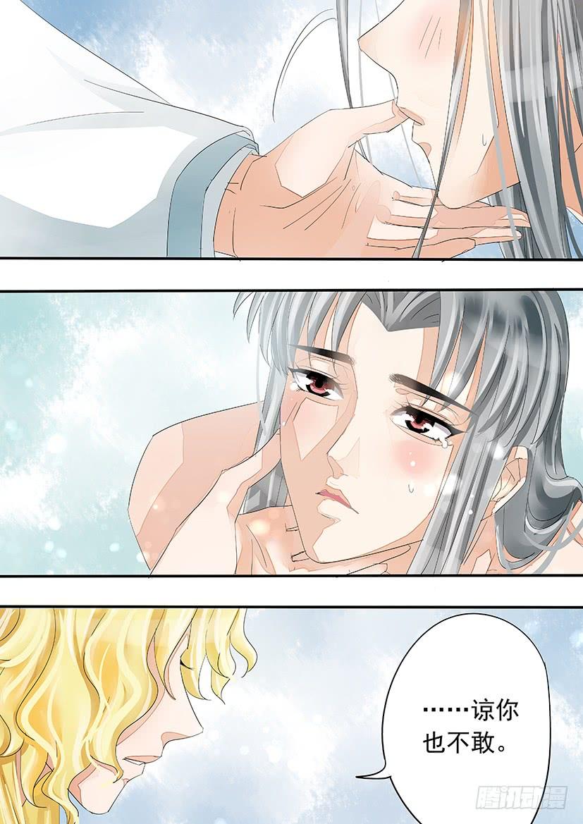 170-第173话
