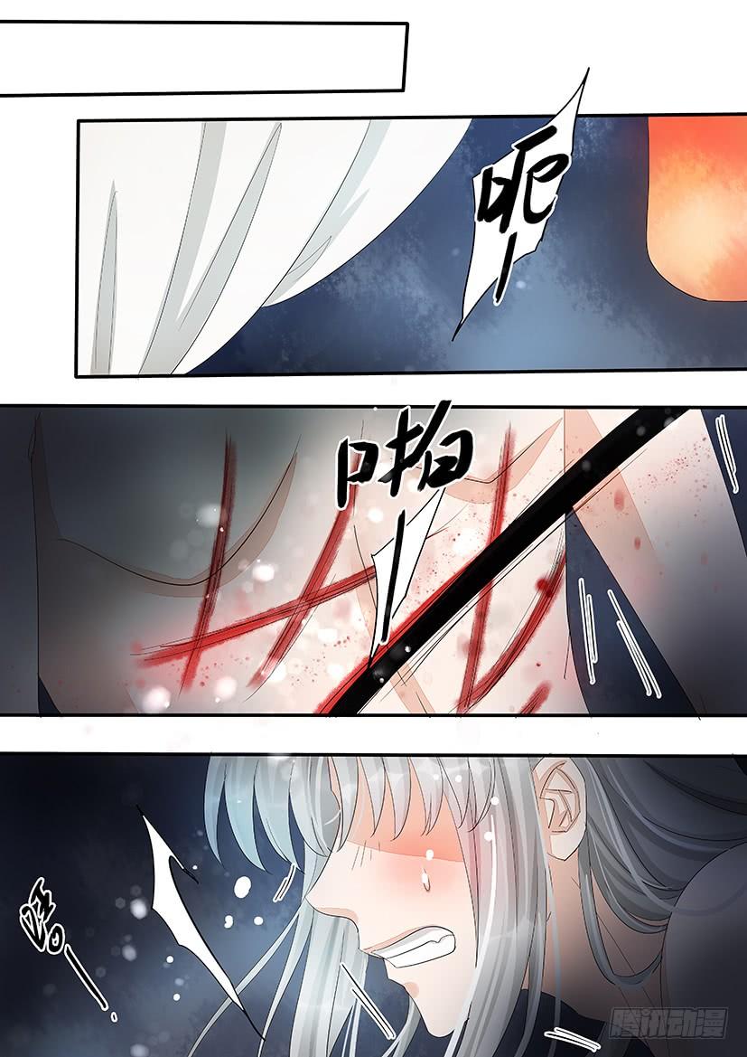 170-第173话