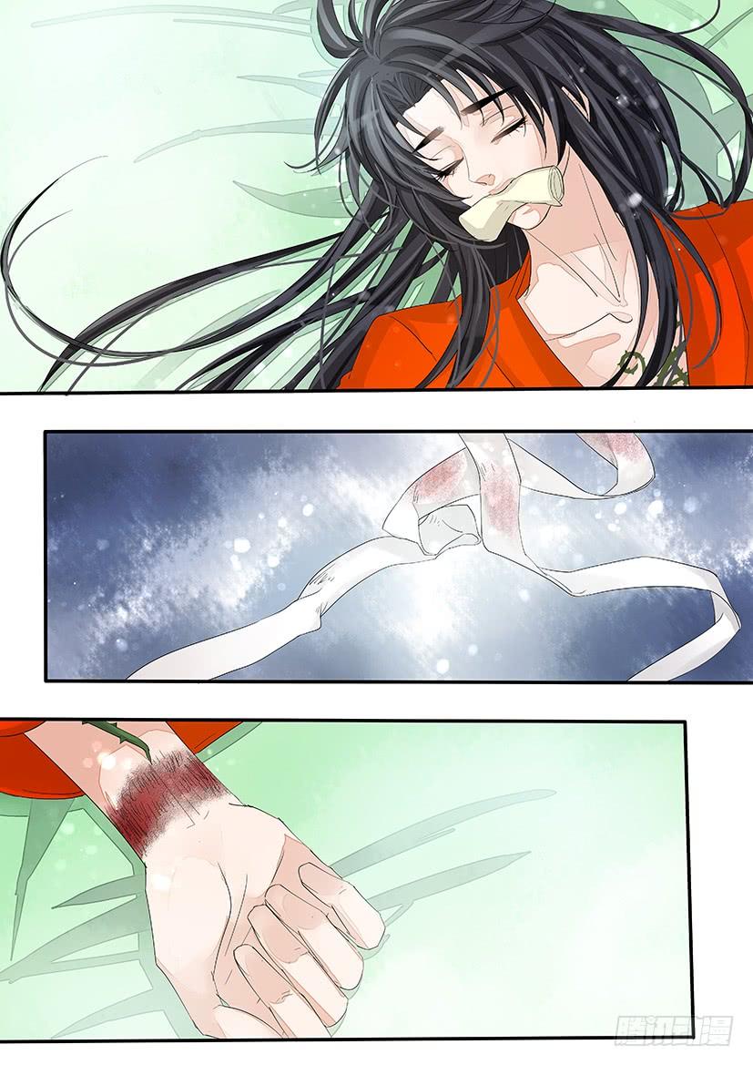 171-第175话