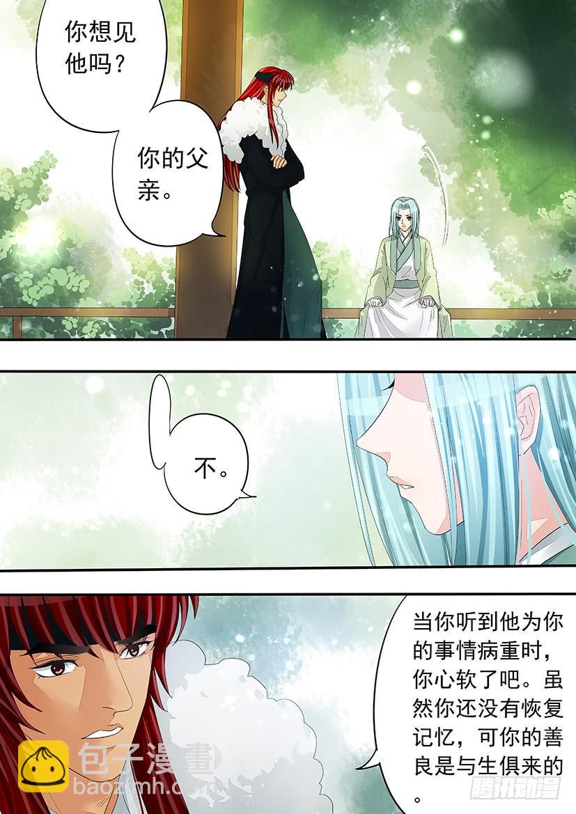 173-第177话