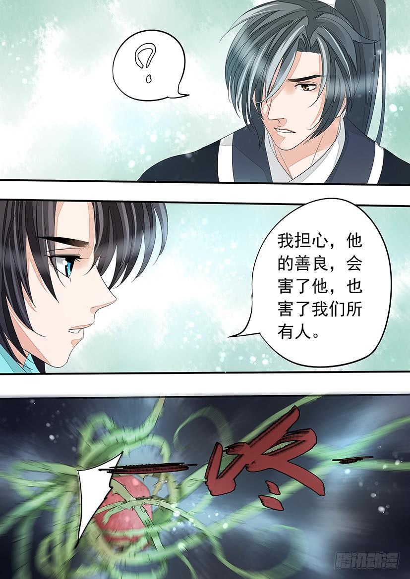 173-第177话